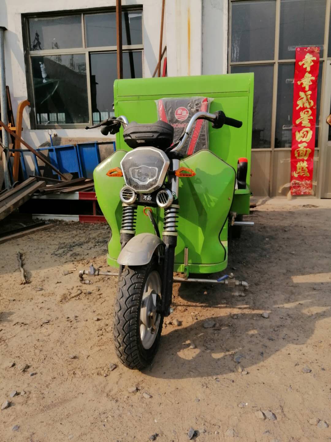 電動三輪高壓沖洗車