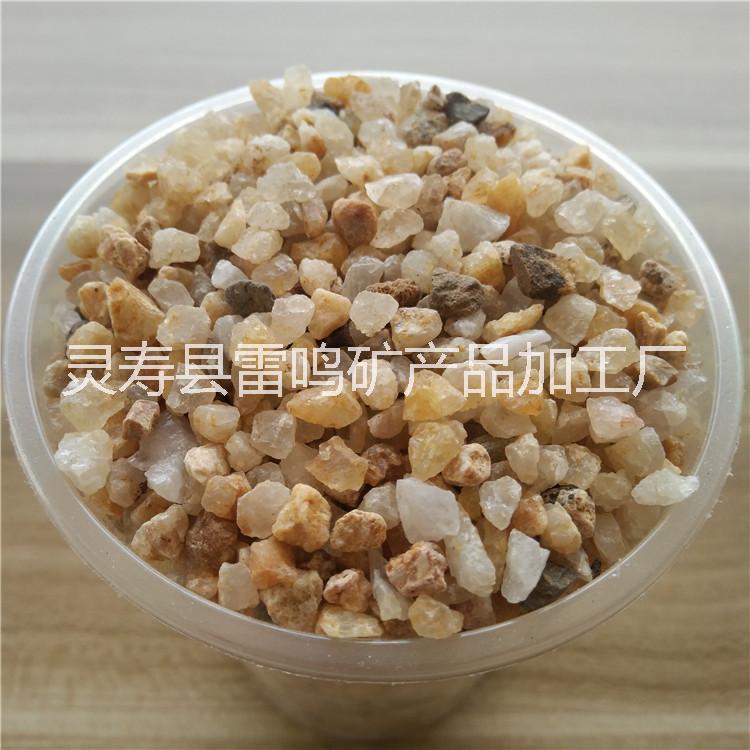 供應(yīng)水族批發(fā)用水草砂 石英砂 黑金砂