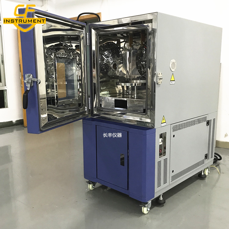 長豐CFXD氙燈老化試驗(yàn)箱價(jià)格