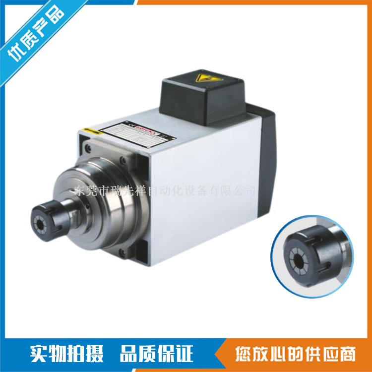 雕刻機(jī)主軸電機(jī)KOTENA品牌風(fēng)冷高速主軸