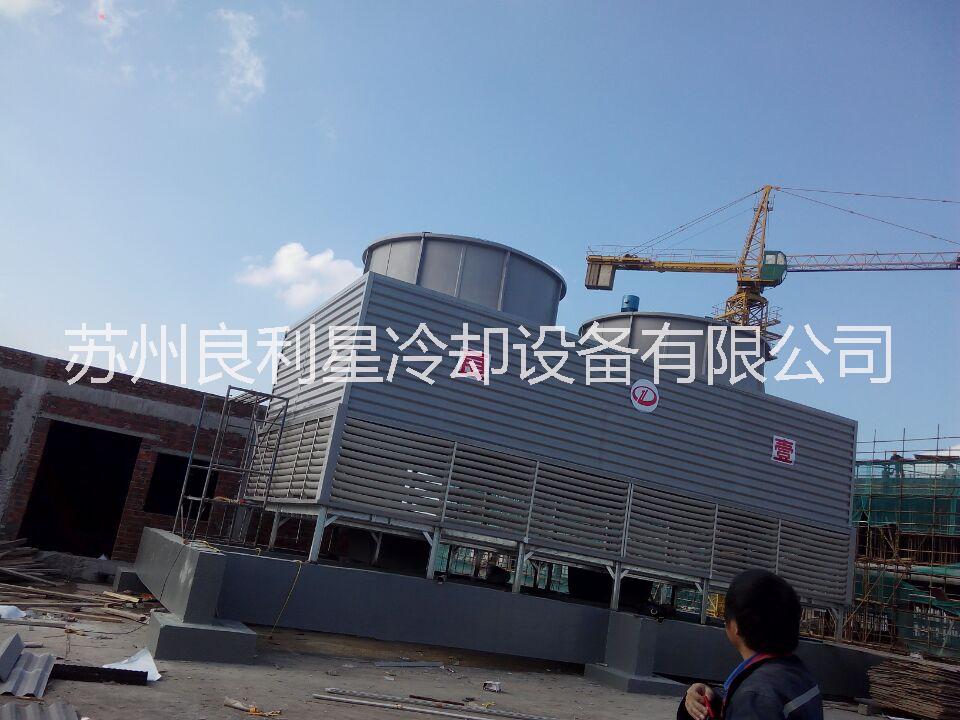 南通冷卻塔_南通冷卻塔廠家_南通冷卻水塔