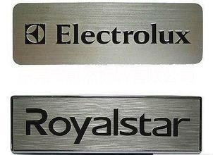 廠家加工定制鋁標(biāo)牌  鋁材絲印銘牌   金屬蝕刻標(biāo)牌