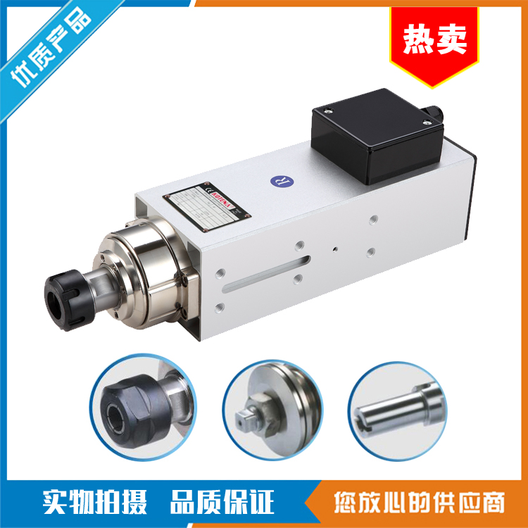 KOTENA品牌木工開料機主軸電機
