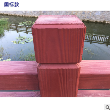 仿木欄桿批發(fā) 廣東仿木欄桿供應(yīng)商 廣東仿木欄桿直銷 廣東仿木欄桿報價  廣東仿木欄桿廠家 仿木欄桿批發(fā)批發(fā)