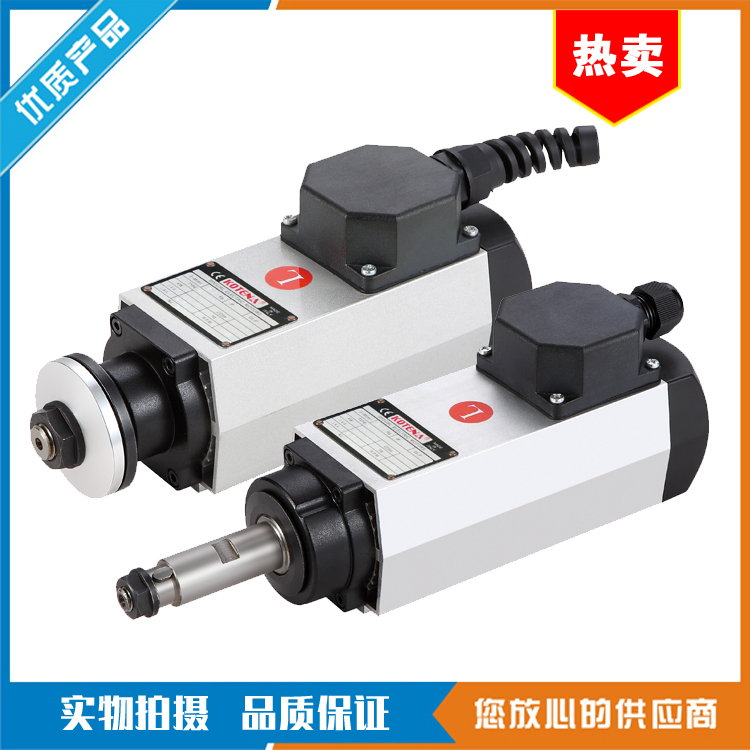 KOTENA品牌封邊機(jī)用KOM3500高速切割電機(jī)