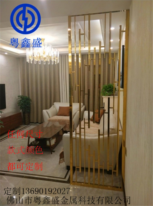定制不銹鋼玫瑰金輕奢簡(jiǎn)約隔斷屏風(fēng)別墅客廳新中式花格屏風(fēng)