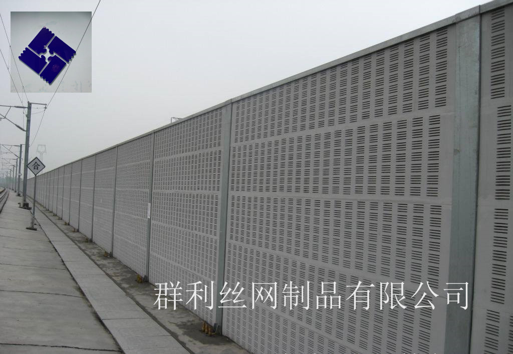 鐵軌鐵路聲屏障隔音板 現(xiàn)貨高鐵隔音圍擋鐵板防風(fēng)防水耐高溫