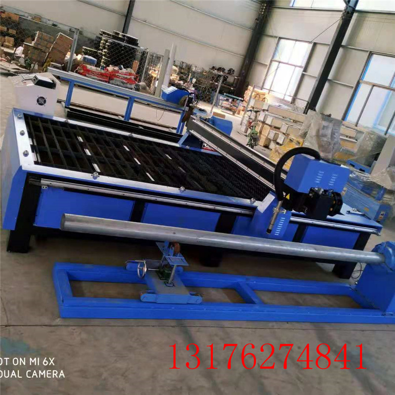 君科數(shù)控 便攜式等離子火焰切割機(jī)