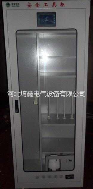 專業(yè)安全工具柜 安達(dá)移動(dòng)工具車廠家