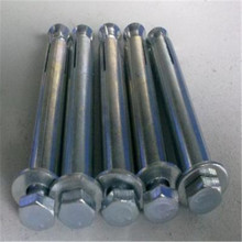 河北思坦達(dá)膨脹螺栓