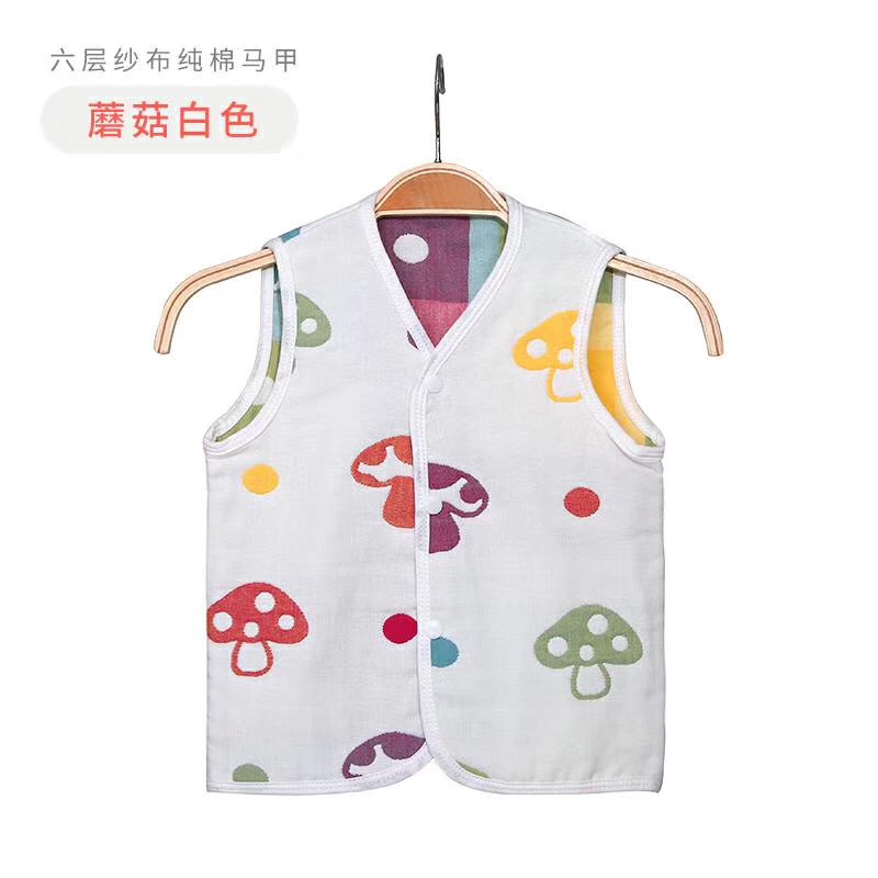 兒童馬甲價(jià)格_生產(chǎn)廠家_批發(fā)