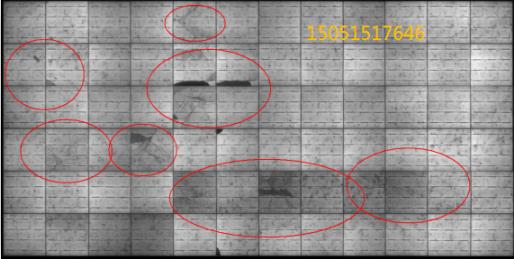 便攜式EL檢測(cè)儀HJ-M2400