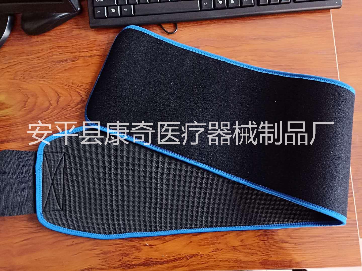 跨境健身腰帶 可調(diào)節(jié)彩色保暖護(hù)腰 運(yùn)動(dòng)護(hù)腰帶 透氣暴汗束身腰帶定制