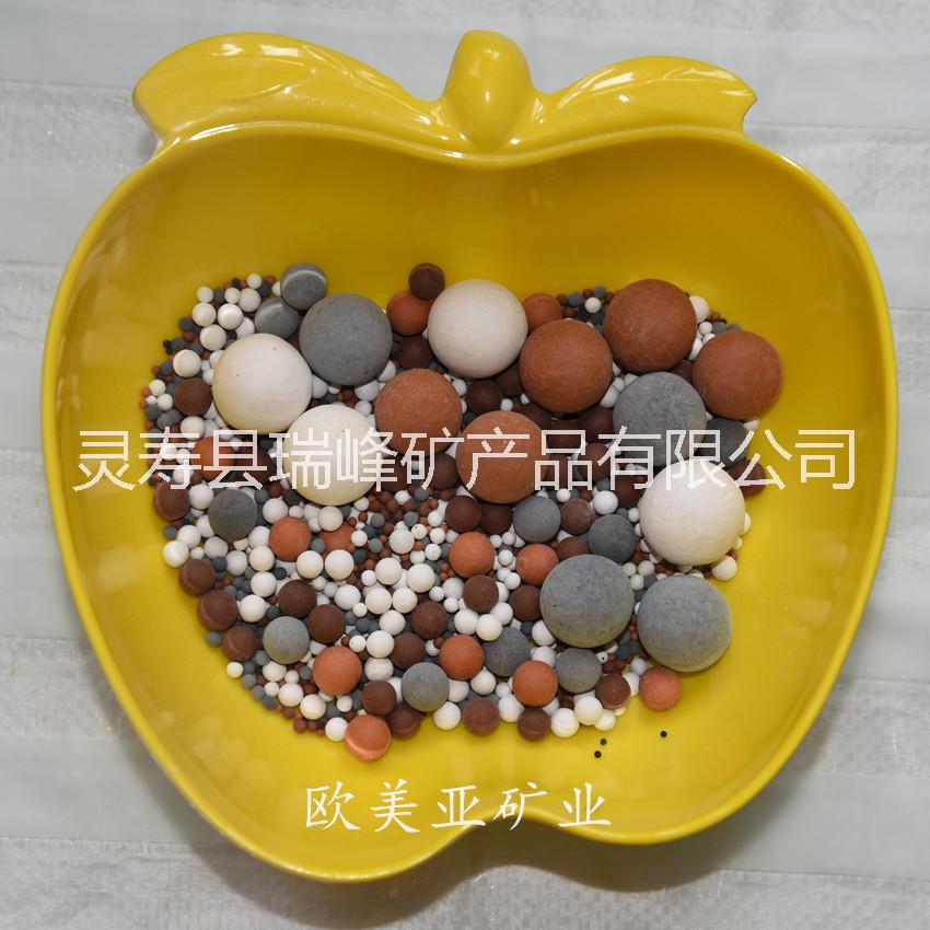 凈化用麥飯石球 污水處理麥飯石顆粒  土壤改良麥飯石粉 麥飯石陶瓷球