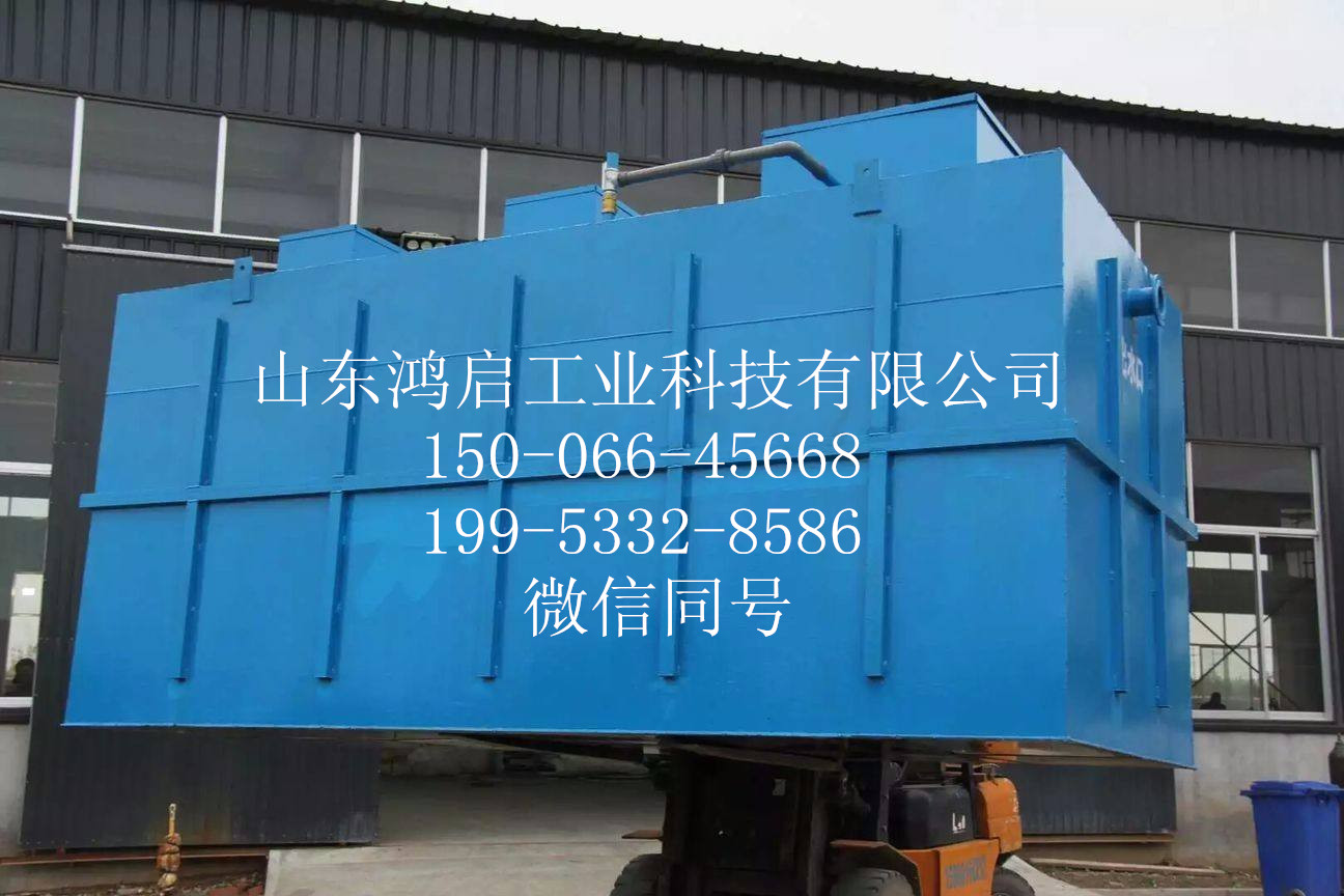 安徽安慶 安徽安慶一體化中水回用處理設(shè)備