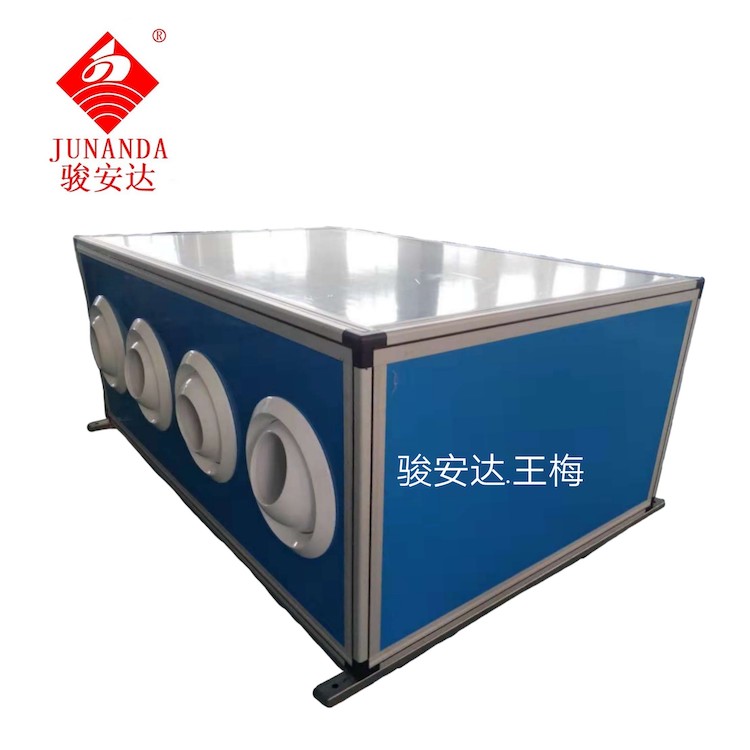 供應(yīng) 8000風(fēng)量射流風(fēng)柜G-8WD球形風(fēng)口吊頂風(fēng)柜水冷新風(fēng)柜定做