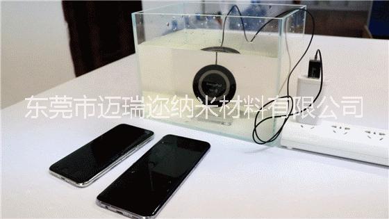 電路板防水五大方法對比分析*防水方法對比與分析
