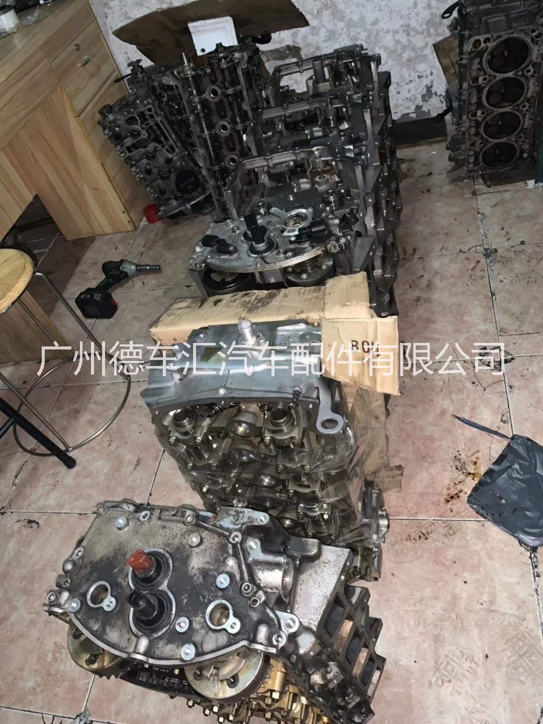 奧迪中缸供應(yīng) _奧迪中缸缸蓋多少錢|奧迪中缸缸蓋專賣  奧迪缸蓋中缸價(jià)格