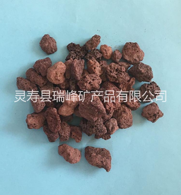 紅色火山石粉 火山石濾料 多肉鋪面火山石顆粒