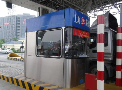 收費(fèi)崗?fù)づl(fā)  上海收費(fèi)崗?fù)?bào)價(jià) 上海收費(fèi)崗?fù)す?yīng)商 上海收費(fèi)崗?fù)ぶ变N 上海收費(fèi)崗?fù)つ募液?  title=