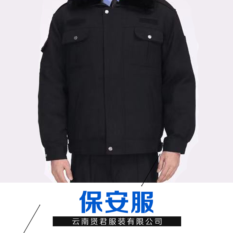 昆明*供應(yīng)商_昆明*報(bào)價(jià)_昆明*廠家
