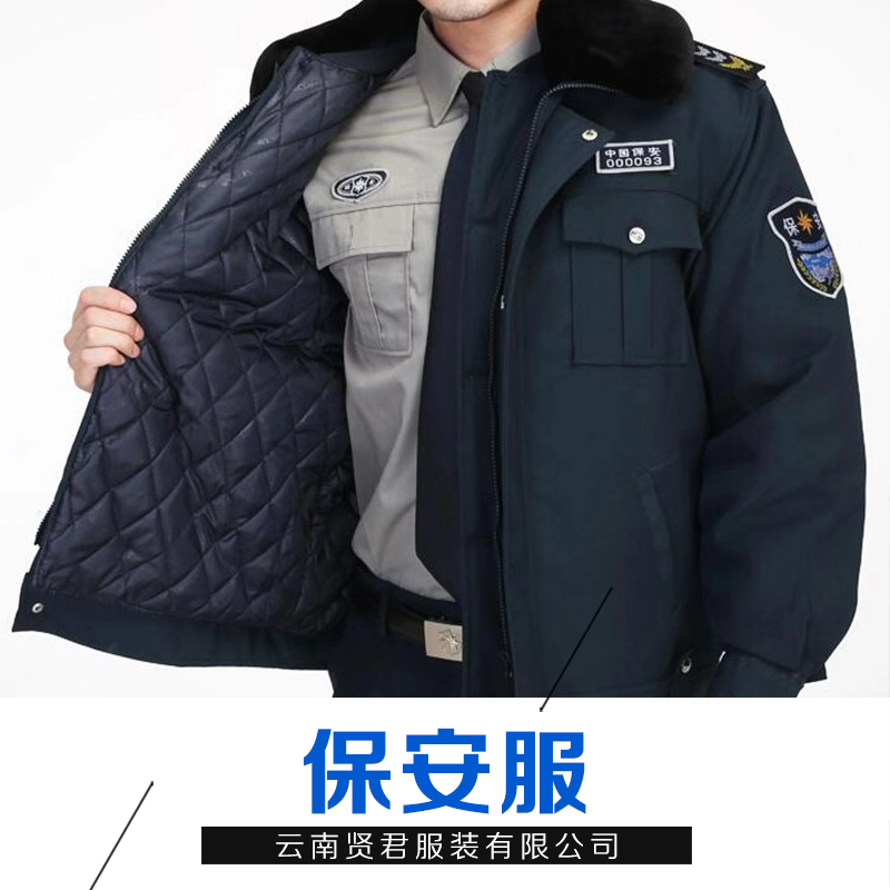 昆明*供應(yīng)商_昆明*報(bào)價(jià)_昆明*廠家