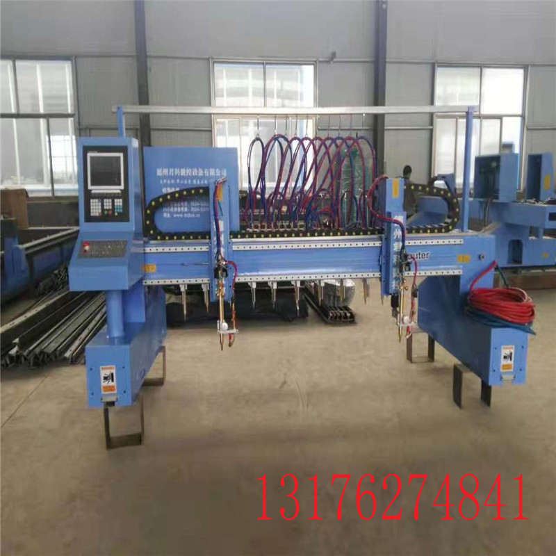 小跑車便攜式數(shù)控等離子火焰切割機(jī)