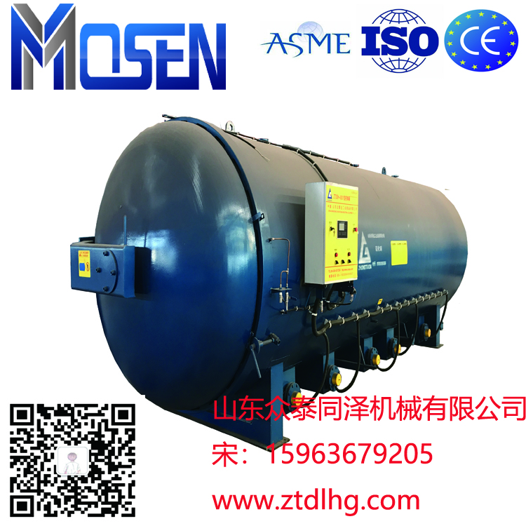 全自動(dòng)硫化罐專(zhuān)業(yè)定制 全自動(dòng)膠輥硫化罐 全自動(dòng)膠管硫化罐