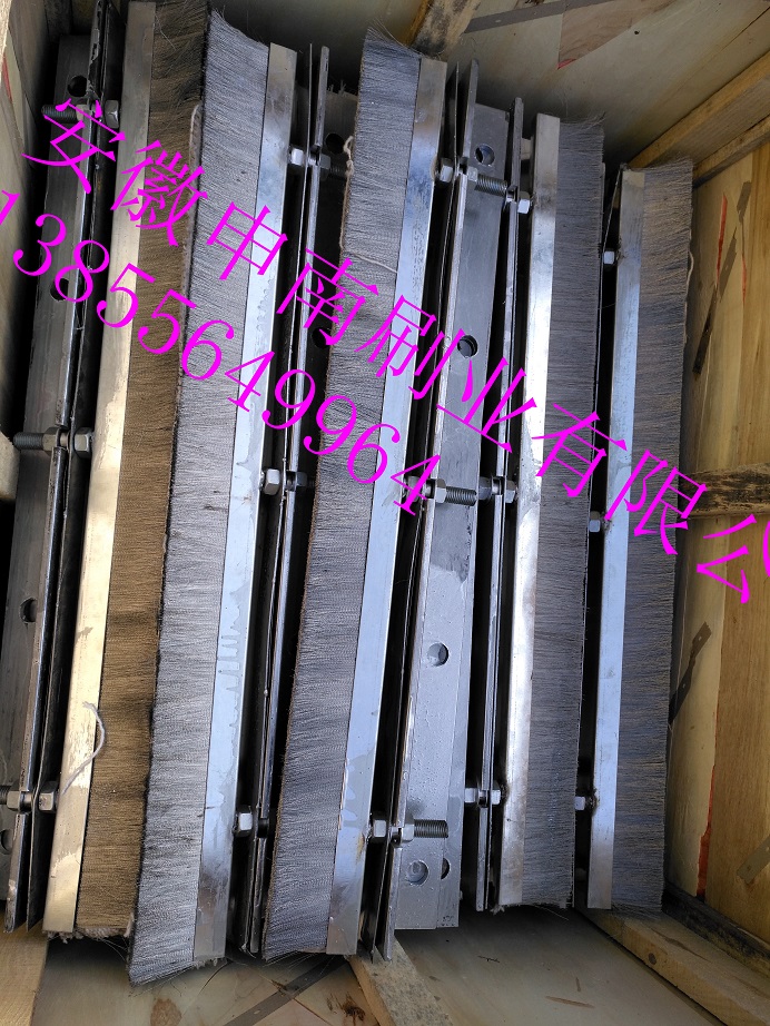 燒結(jié)環(huán)冷機(jī)臺(tái)車煙罩鋼刷式密封