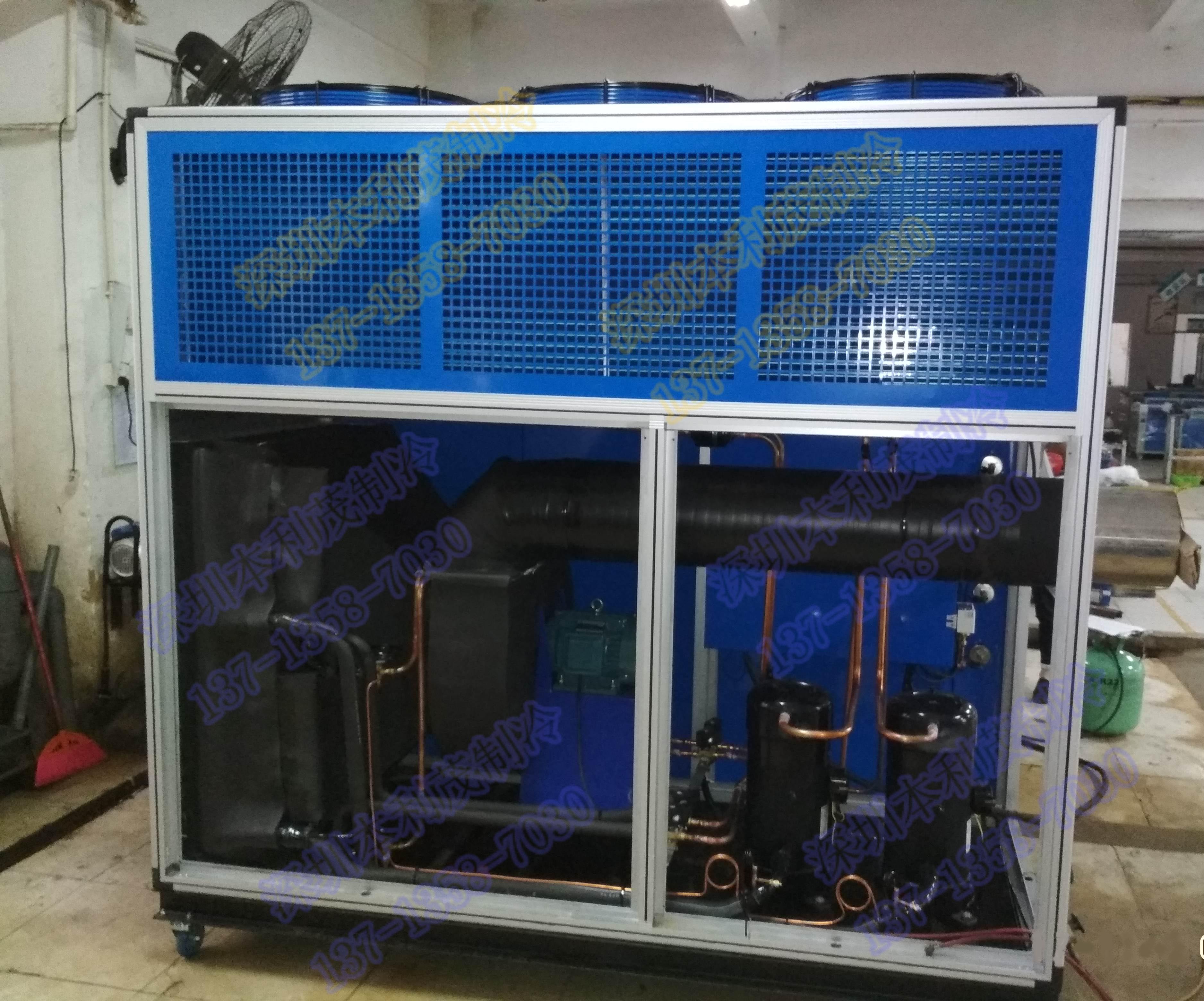 礦山冷風機 金屬礦井移動冷氣機 (工業(yè)冷風機) 紓利BLM-56AF生產(chǎn)用冷氣風機20匹金屬礦井移動冷氣機