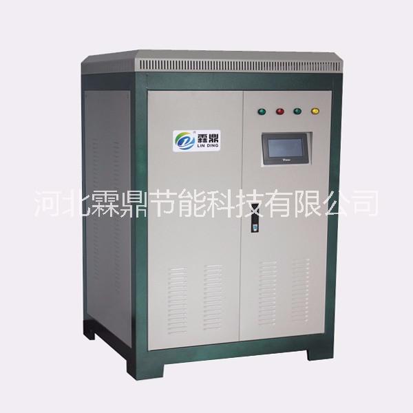 家用變頻感應(yīng)采暖壁掛爐