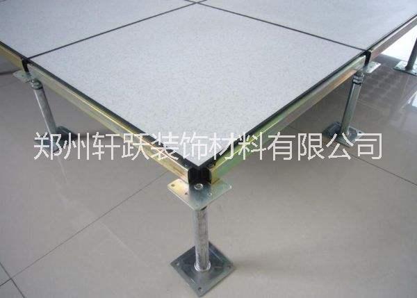 河南防靜電地板廠