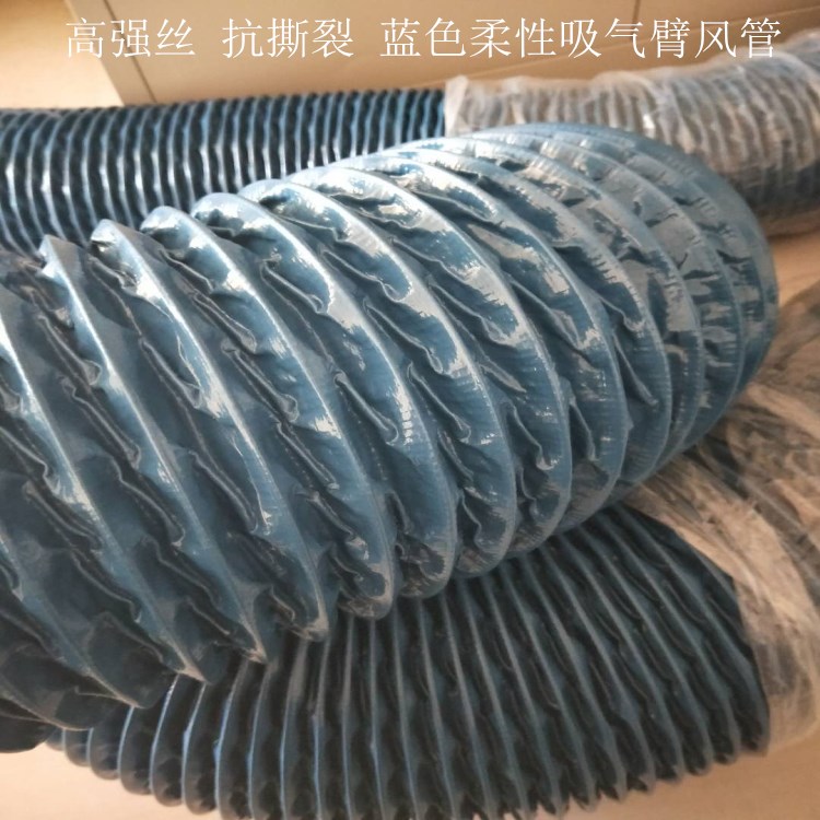 山東焊煙管廠家環(huán)保配套風(fēng)管