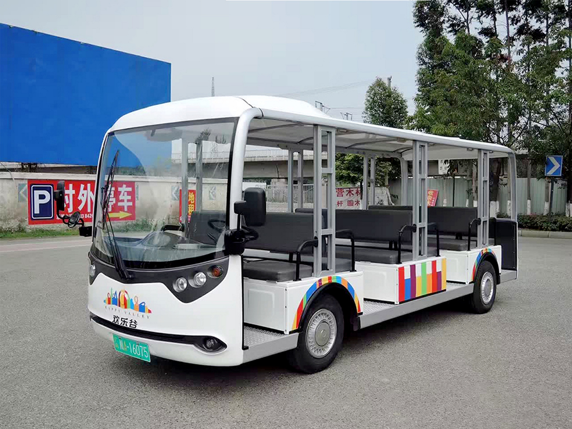 中大型景區(qū)電動游覽車23座綠通免維護電瓶*續(xù)航