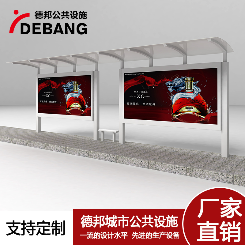 梅州市公交候車亭 公交站臺 公交站牌 江蘇華銘候車亭燈箱生產(chǎn)加工