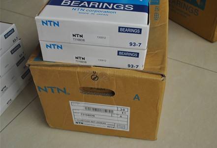 NTN 6920LLB/5K軸承NSK 6919LLB/2AS軸承日本NSK深溝球軸承