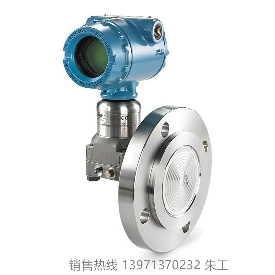 羅斯蒙特溫度變送器644RAI5