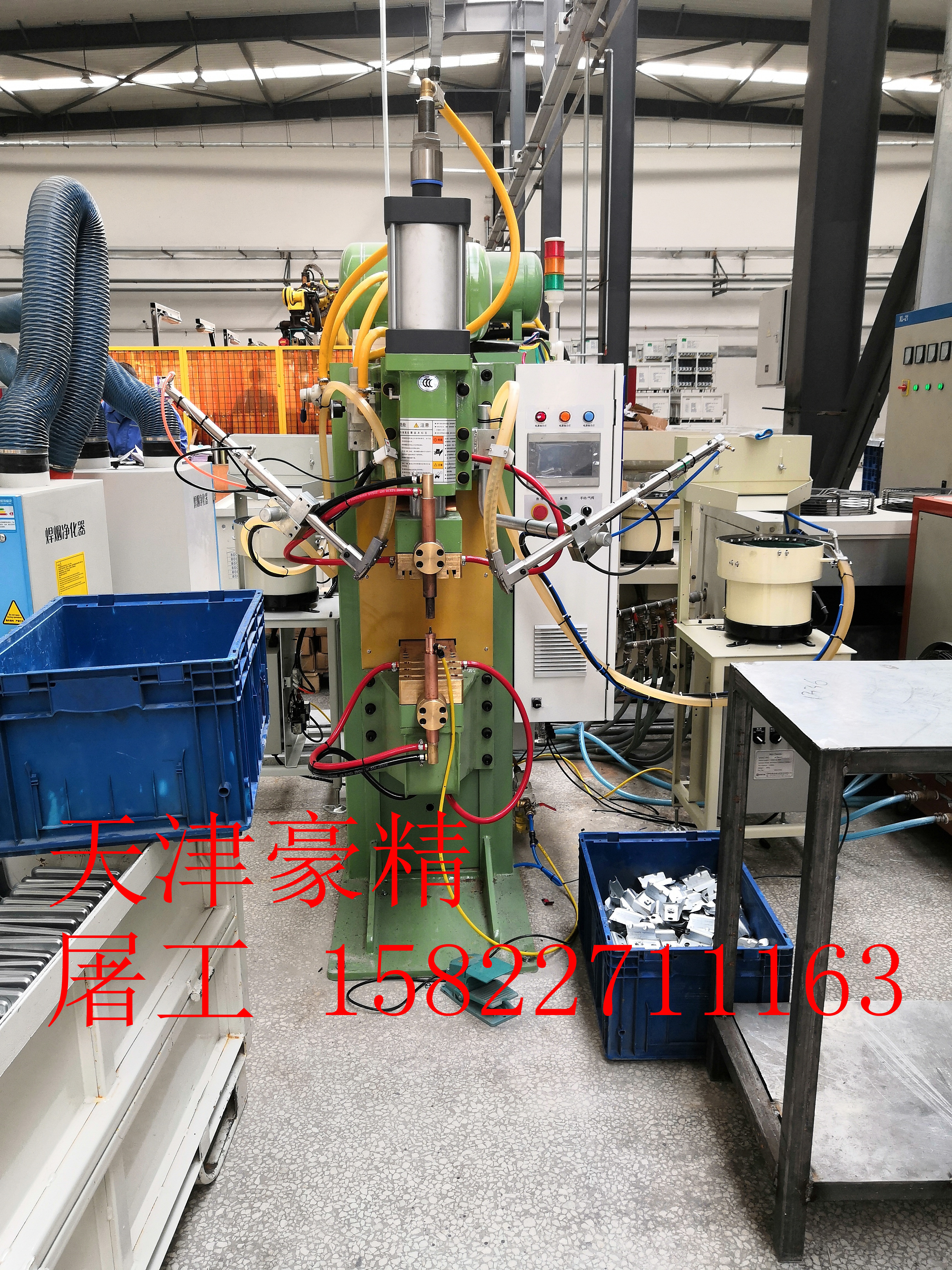 天津自動螺母輸送機