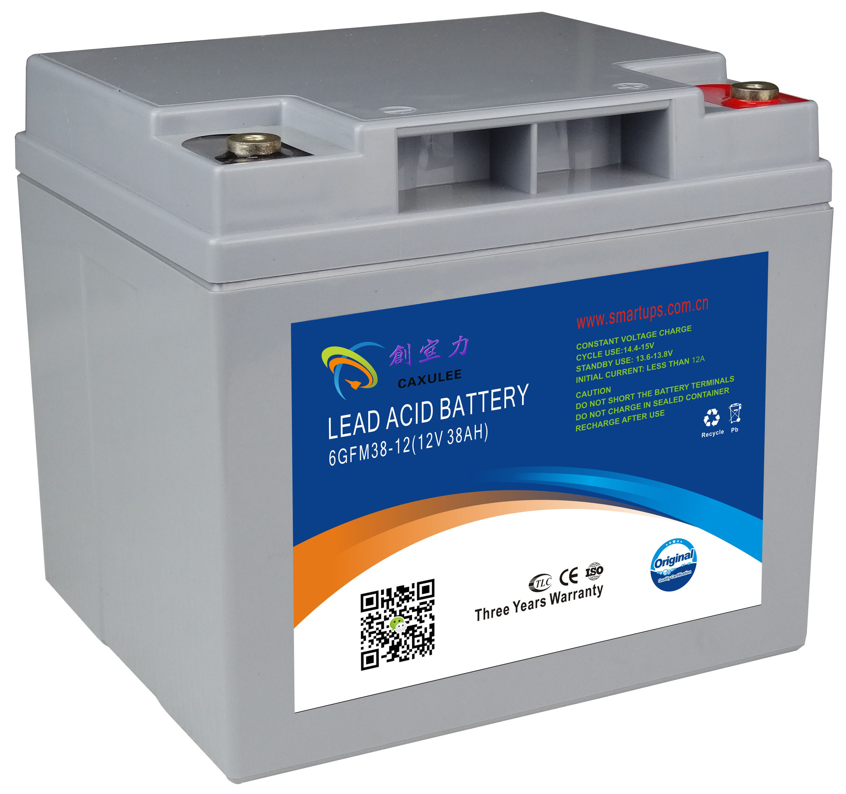 供應(yīng)廣州APC不間斷電源SUA1000ICH*出售      創(chuàng)宣力UPS科華品牌 APC不間斷電源廠家