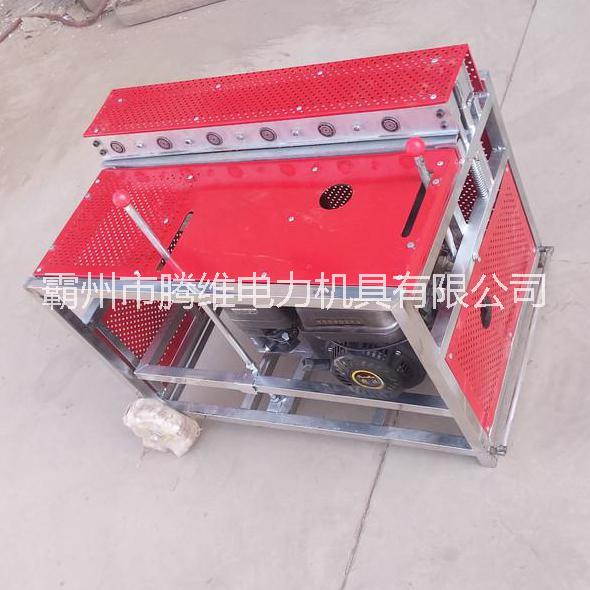 光纜牽引機(jī)廠家直銷電纜輸送行業(yè)