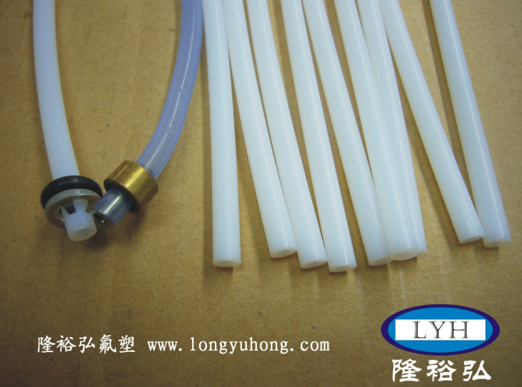 耐酸堿鐵氟龍管