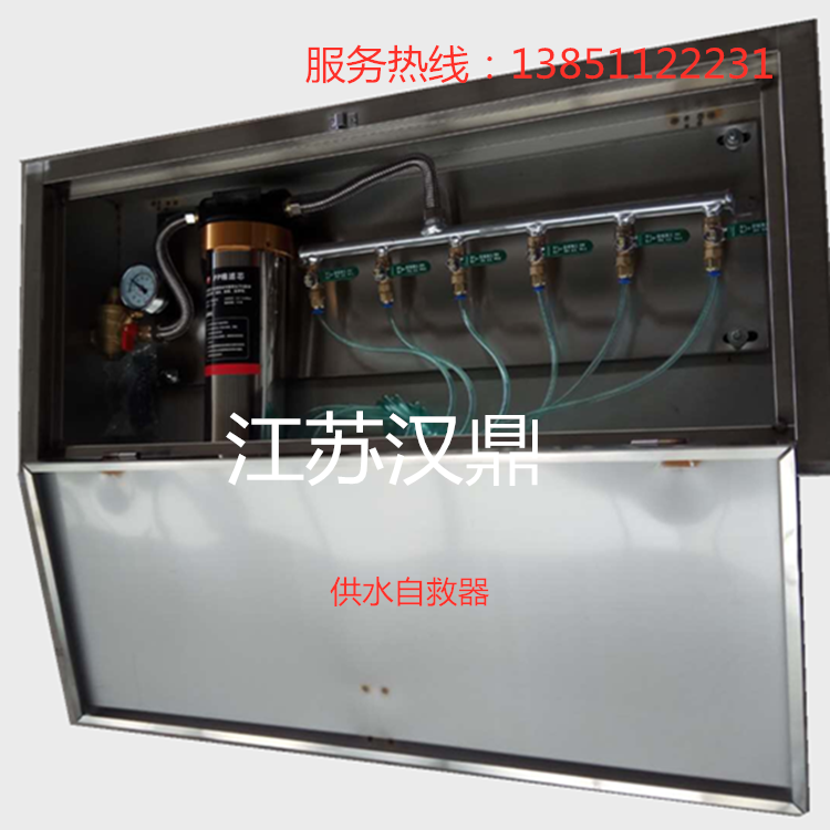 礦用壓風供水自救裝置 ZYJ型壓風自救裝置 KGS型供水自救裝置用于煤礦井下救災(zāi)防護 壓風供水自救裝置