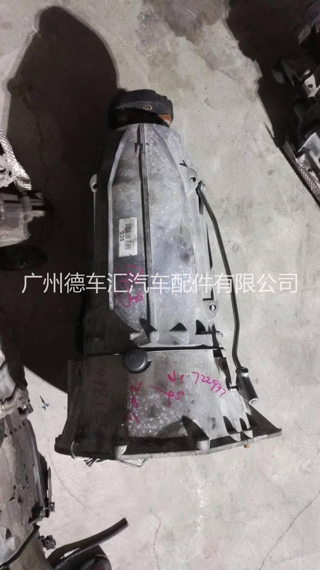 克萊斯勒發(fā)動機供應(yīng) _克萊斯勒變速箱多少錢|克萊斯勒發(fā)動機變速箱專賣  克萊斯勒發(fā)動機價格