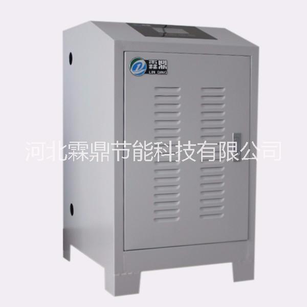 家用變頻感應(yīng)采暖壁掛爐