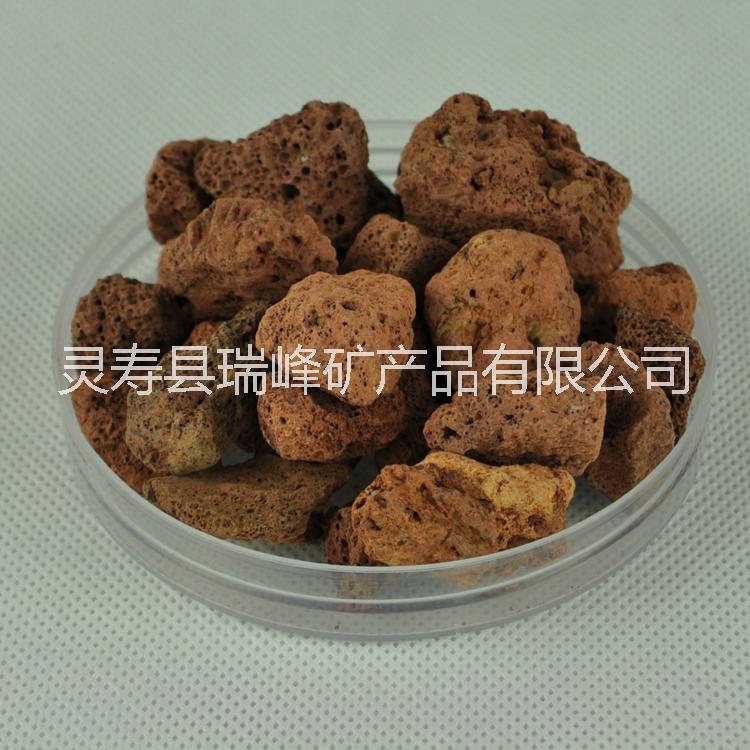 紅色火山石粉 火山石濾料 多肉鋪面火山石顆粒