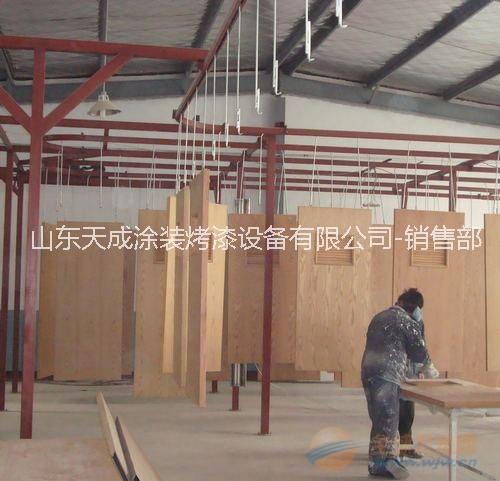 涂裝生產(chǎn)線山東天成噴漆涂裝生產(chǎn)線