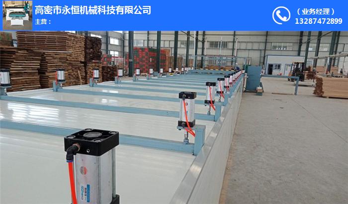 品牌實木拼板機廠家-全自動實木拼板機廠家