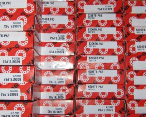 FAG 2308-2RS-TVH軸承 FAG 2310-TVH軸承德國FAG調(diào)心球軸承