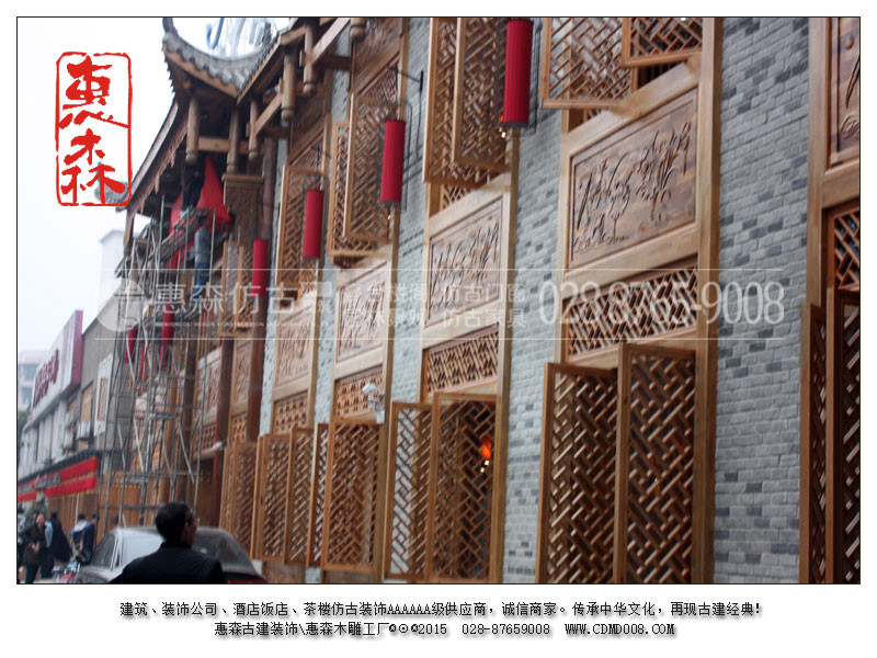 成都仿古門窗、實木雕花門窗定制廠家直銷推拉窗 平開窗