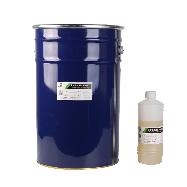 福建廠家供應(yīng)用于模具開(kāi)模的硅膠拉力好耐燒耐高溫  模具 硅膠